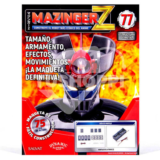 Mazinger Z (2024), Edición #77
