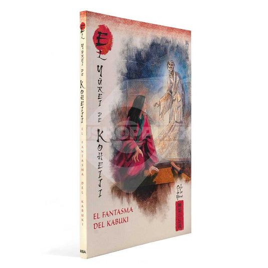 Mitos Y Leyendas De Japón, Edición #66