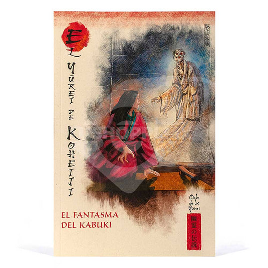 Mitos Y Leyendas De Japón, Edición #66