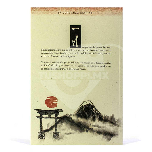 Mitos Y Leyendas De Japón, Edición #69