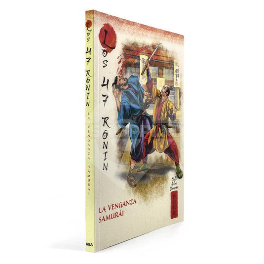 Mitos Y Leyendas De Japón, Edición #69
