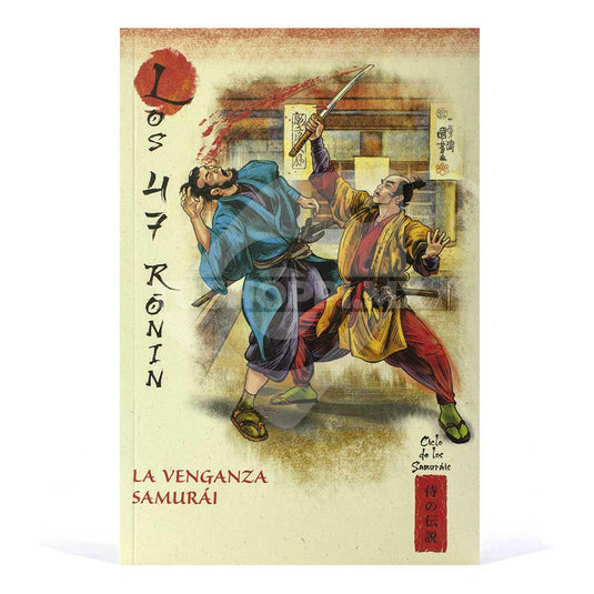 Mitos Y Leyendas De Japón, Edición #69