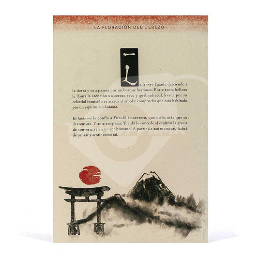 Mitos Y Leyendas De Japón, Edición #70