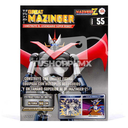 Mazinger Z, Edición #155