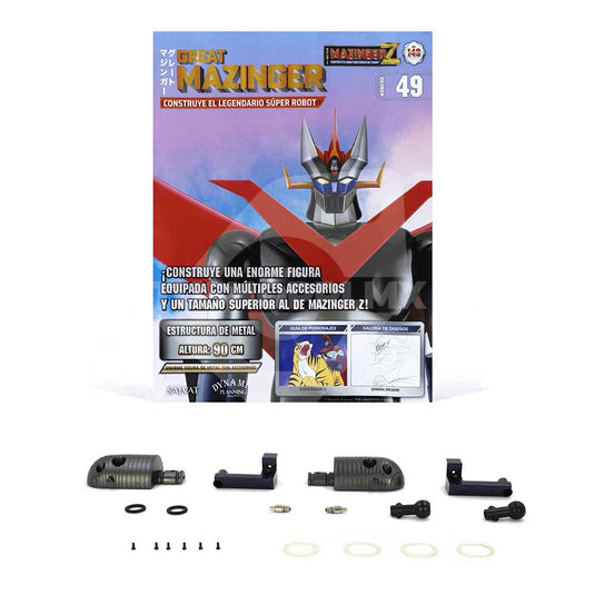 Mazinger Z, Edición #149