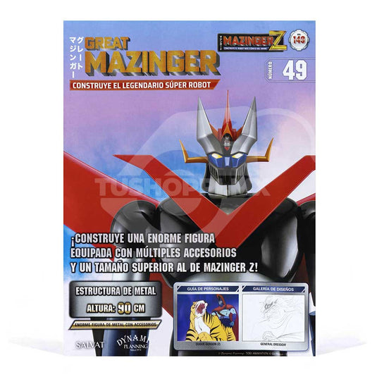 Mazinger Z, Edición #149