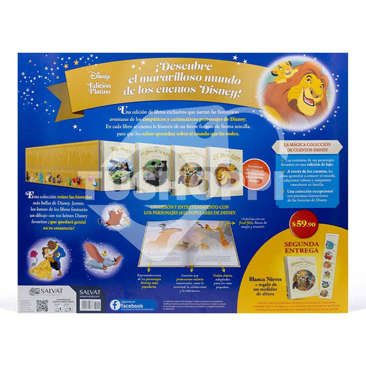 Disney Golden Books, Edición Platino, Edición #01