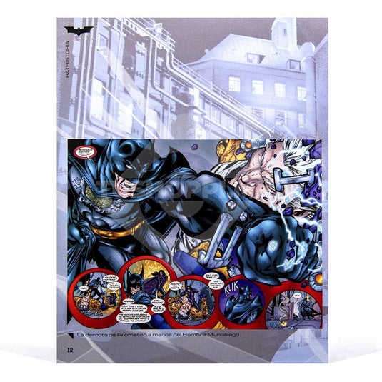 Batmobile, Edición #76