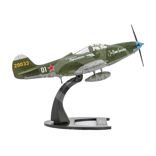 Aviones II Guerra Mundial, Edición #63