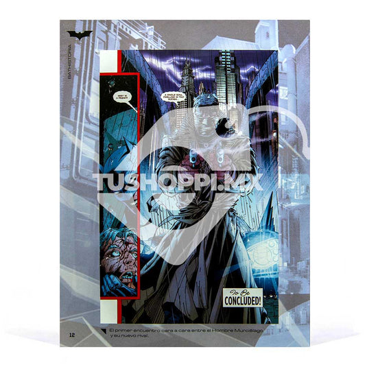 Batmobile, Edición #84