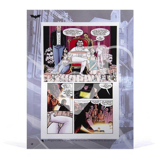 Batmobile, Edición #80