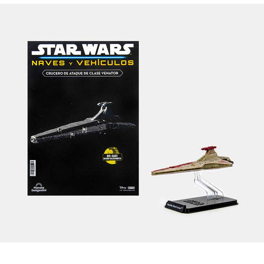 Naves Star Wars, Edición #47