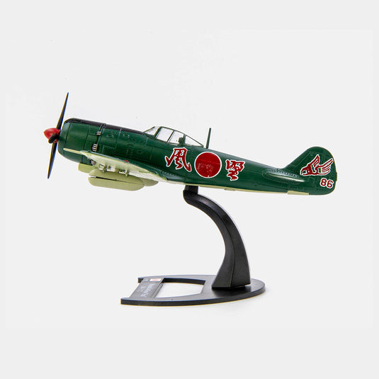 Aviones II Guerra Mundial, Edición #73