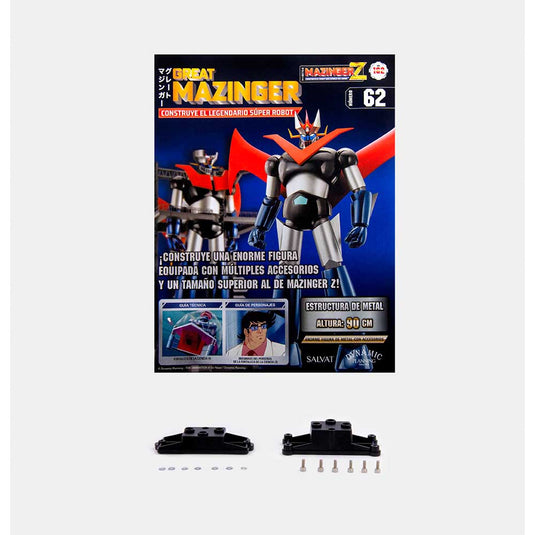 Mazinger Z, Edición #162