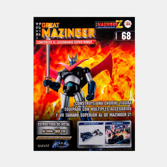 Mazinger Z, Edición #168