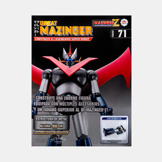 Mazinger Z, Edición #171
