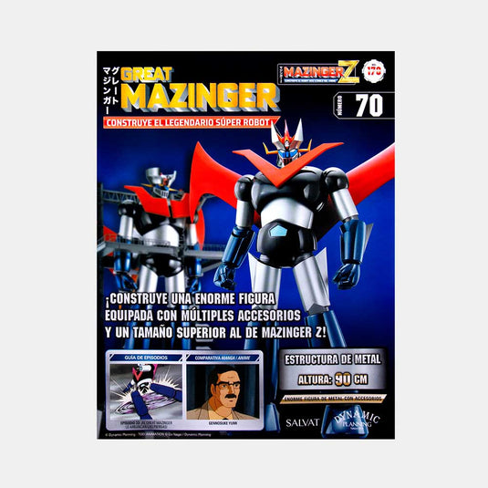 Mazinger Z, Edición #170