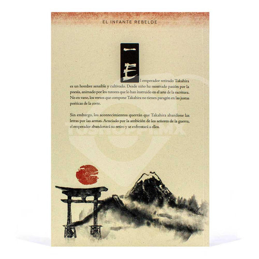 Mitos Y Leyendas De Japón, Edición #64