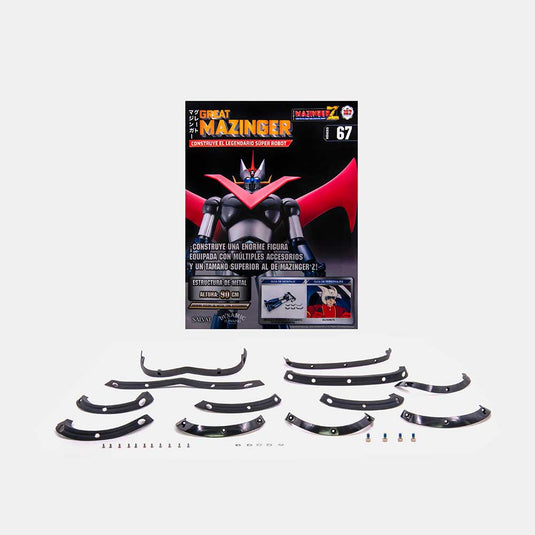 Mazinger Z, Edición #167