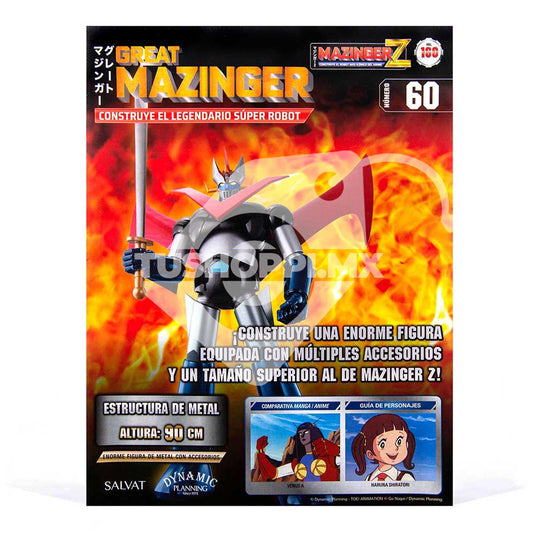 Mazinger Z, Edición #1160