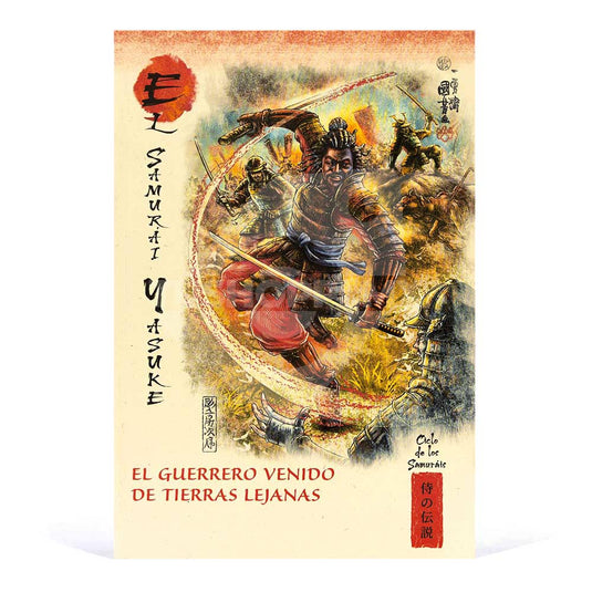 Mitos Y Leyendas De Japón, Edición #62