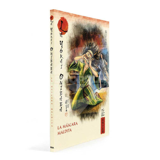 Mitos Y Leyendas De Japón, Edición #65