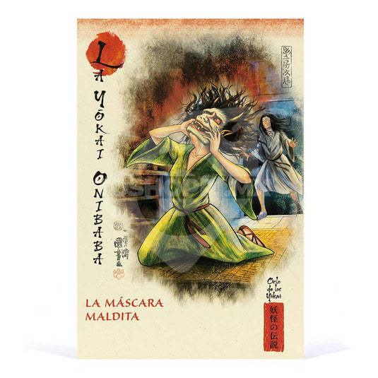 Mitos Y Leyendas De Japón, Edición #65