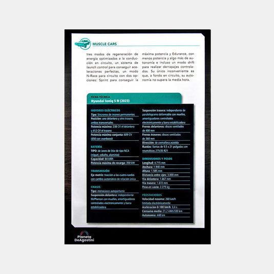 Mustang Shelby GT500, Edición #110