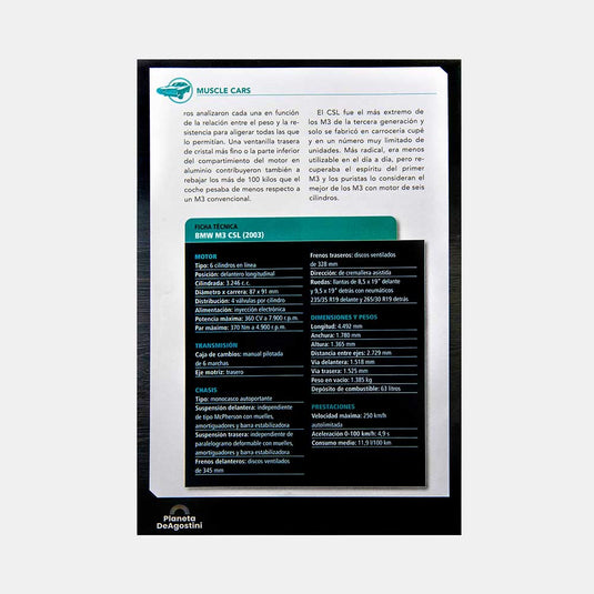 Mustang Shelby GT500, Edición #114