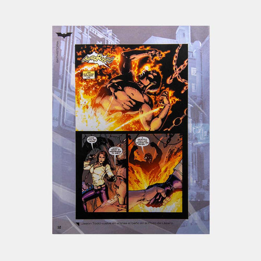 Batmobile, Edición #88