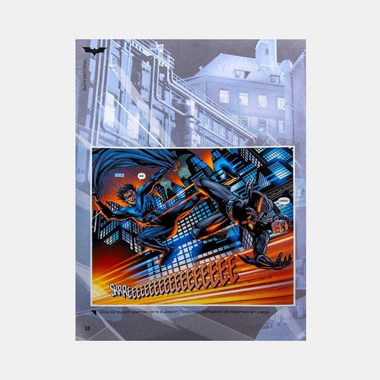 Batmobile, Edición #94