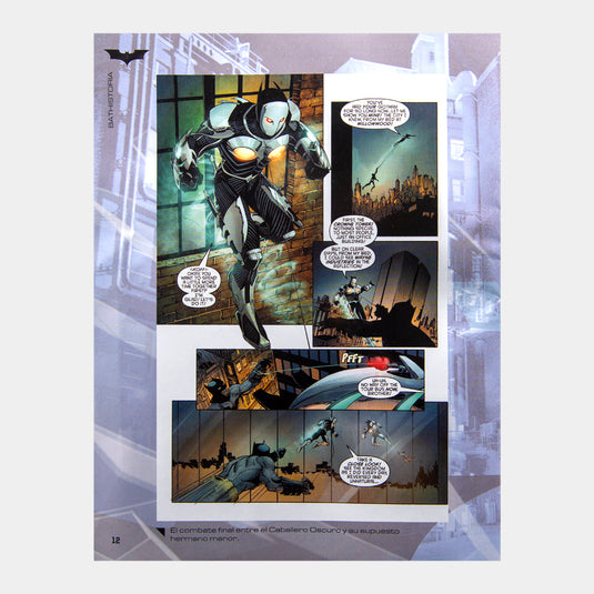 Batmobile, Edición #100