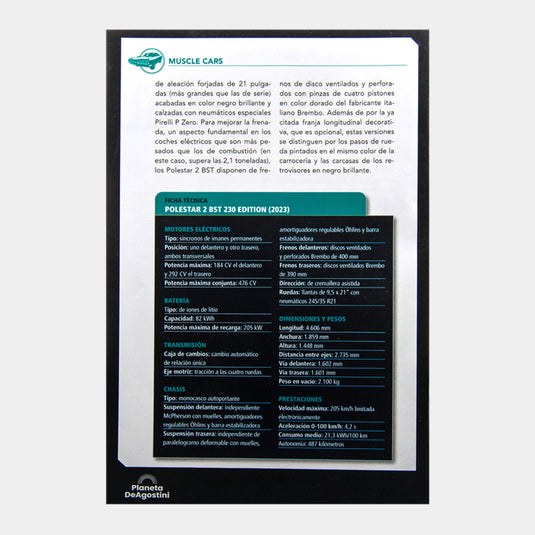 Mustang Shelby GT500, Edición #116