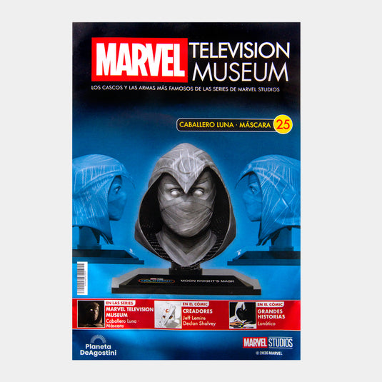 Marvel Movie Museum, Edición #25