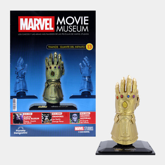 Marvel Movie Museum, Edición #13