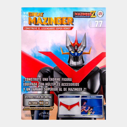 Mazinger Z, Edición #177