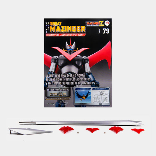Mazinger Z, Edición #179