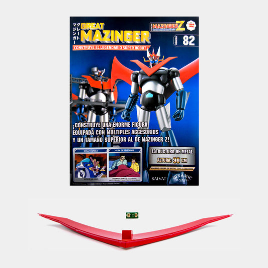 Mazinger Z, Edición #182