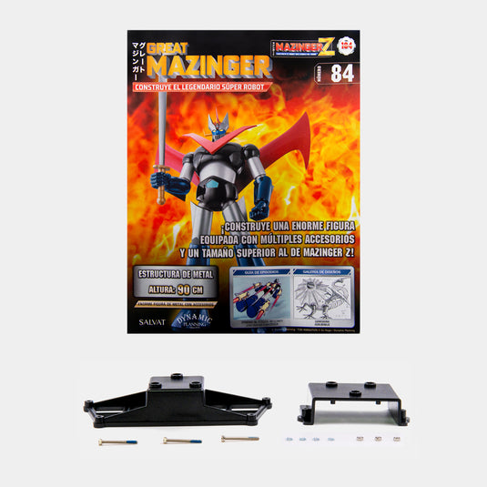 Mazinger Z, Edición #184
