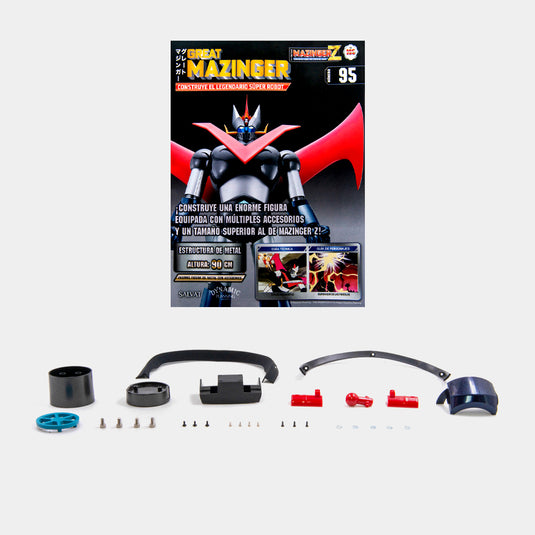 Mazinger Z, Edición #195