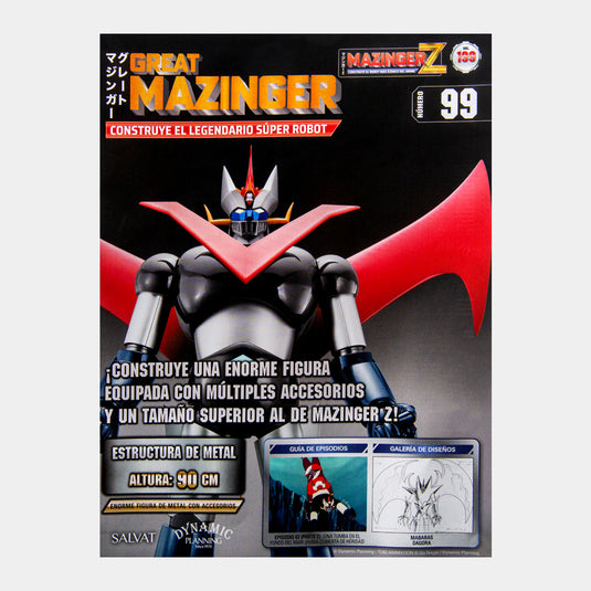 Mazinger Z, Edición #199