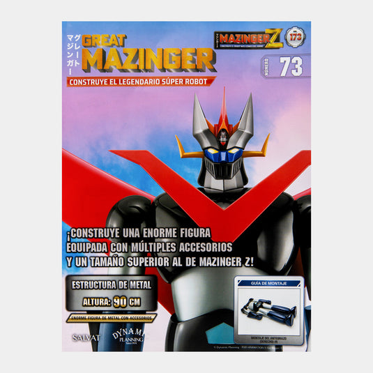 Mazinger Z, Edición #173
