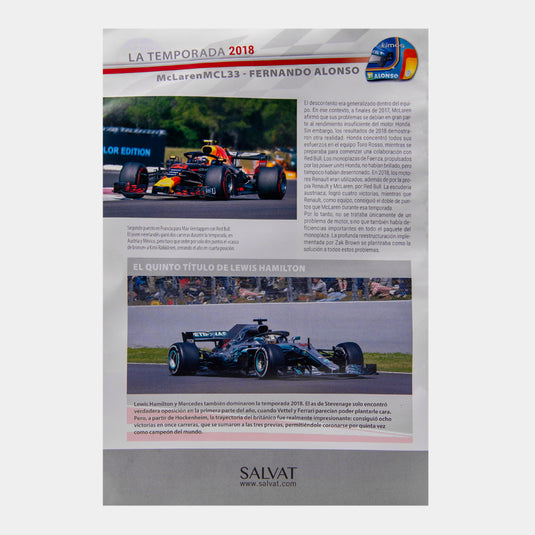 Racing Cars, Edición #21