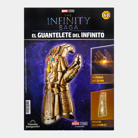 Guante de Thanos, Edición #60