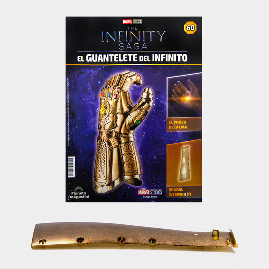 Guante de Thanos, Edición #60