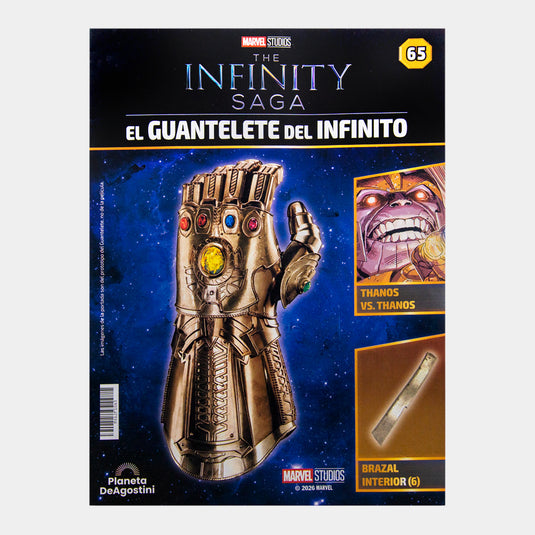 Guante de Thanos, Edición #65