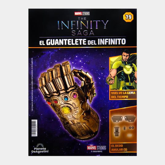 Guante de Thanos, Edición #73