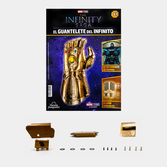 Guante de Thanos, Edición #75