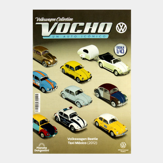 Beetle Collection Vocho, Edición #13