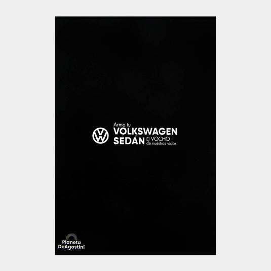 Beetle Sedán, Edición #17